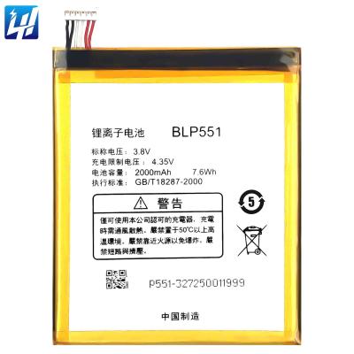 China High Longevity Factory Supply Cell Phone BLP551 R809T R819T R809 R819 Battery For Oppo Find 2 for sale