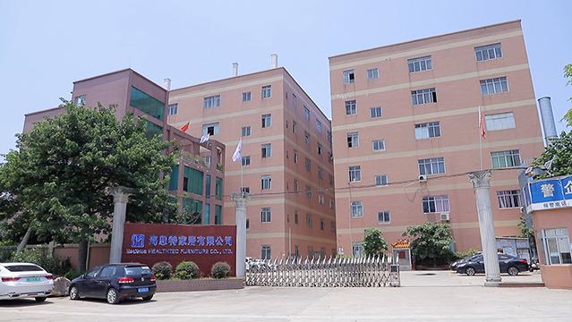 Verified China supplier - Foshan Xiarun Healthtec Co., Ltd.