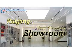 steel structure showroom