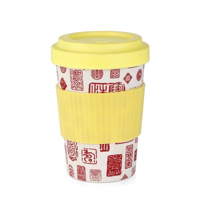 China Sustainable Natural Eco-friendly Takeaway Coffee Cups 12 Oz Portable Silicone Bamboo Fiber Coffee Cup for sale