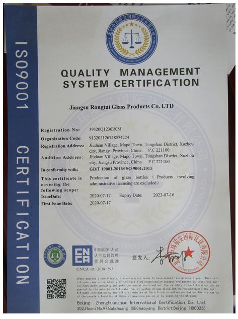 ISO9001 - Jiangsu Rongtai Glass Products Co., Ltd.