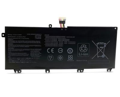 China New B41N1711 LAPTOP Laptop Battery For Asus ROG Strix GL503VM GL503VD GL703GE GL703VD GL703VM GL503G GL503GE FX503VM FX63VD Series for sale