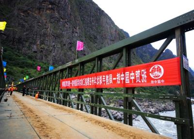 China Q345B-Q460C modulare Stahlbrücken-Delta-Brücke zu verkaufen