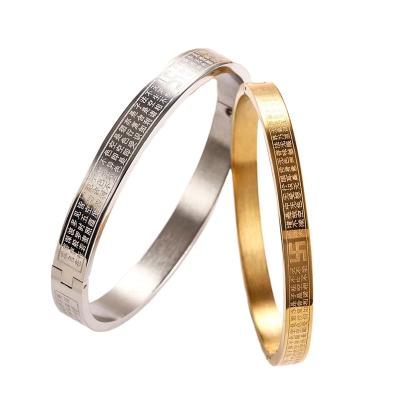 China CLASSIC Heart Sutra Bangle Stainless Steel Buddhist Jewelry Charms For Jewelry Making Gold Plated Jewelry Bracelets For Men for sale