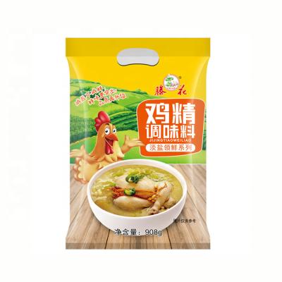 China Dry Concentrated Additives Chicken Flavor Essence Chicken Flavor Powder for sale