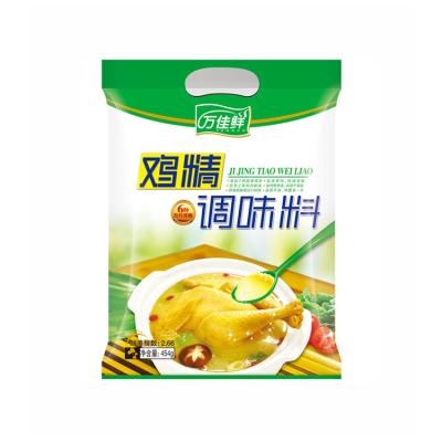 China Dry Concentrate Chicken Essence Chicken Flavor Powder for sale