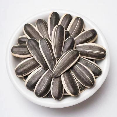 China 363 361 601 Sunflower Seeds Dry Plant 230-240pcs/50g for sale