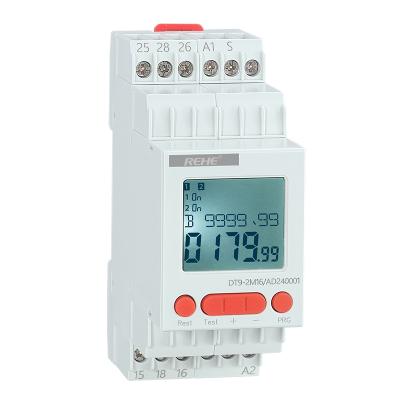 China 16 Function DT9-2M16 Sealed Programmable Multi Function Digital Time Relay AC/DC12V-240V or 230V for sale