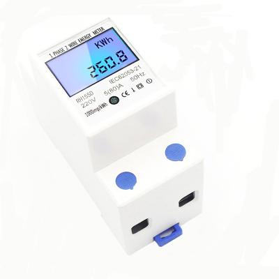 China Mini Size New Style Multifunctional DIN Rail Digital Panel Meter Electric Power Meter for sale