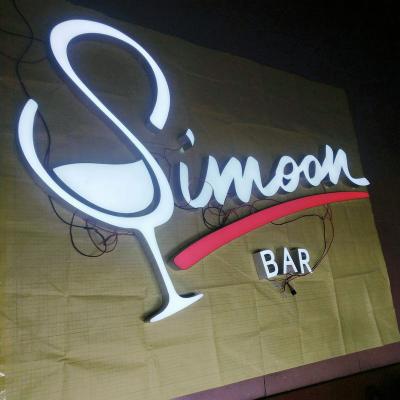 China Outdoor Buildings Resin 3D Epoxy Led Lighted Sign Illuminated Channel Letters for sale