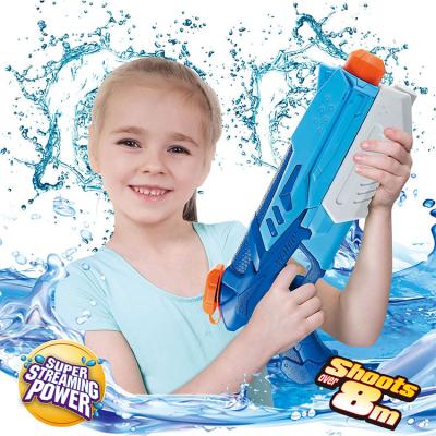 China Other Amazon Hot Selling Bulk Outdoor Large Capacity Beach Party Toys Sprinkle Squirt Gun Toy for sale