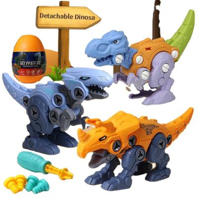 China Wild Animal Assembled Dinosaur Baby Models Maker Puzzle Multifunctional Children's Animal Toy for sale