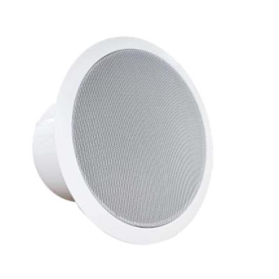 China XD 6 Series Ceiling Sound 200mm for sale