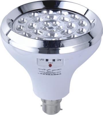 China Wholesale Energy Saving Backup Light Emergency Led Bulb With High Quality for sale