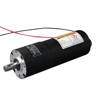 China DC-Gang-Motor 24V PMDC 100-300W Wechselstrom-80JBX für Entstaubungs-Nebel-Kanonen-LKW zu verkaufen