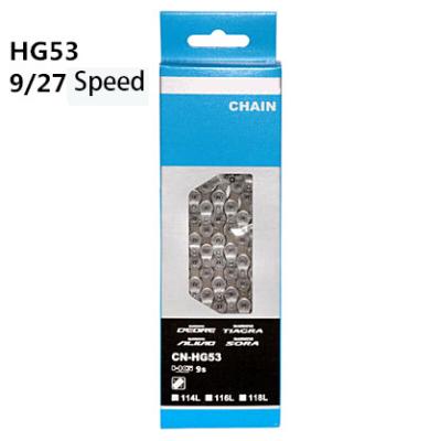 China Mountian Bike 2021 Hot Selling Cheap Bicycle Chain Hg53 116 Link 9 Speed ​​Mtb Road Bicycle Chain for sale