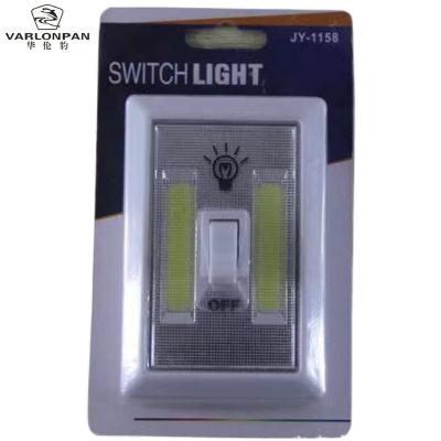 China / Wholesale Household Lamp Switch Accessories Courtyard Cabinet Switch With Magnet Suction Emergency Lamp for sale