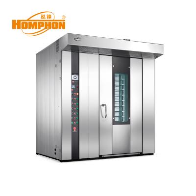 China Factory Direct Sales Moon Cake Factory WFC-C64 Large Rack Commercial Oven Diesel Rotary Bakery Equipment 64 Trays Bakery Equipment for sale