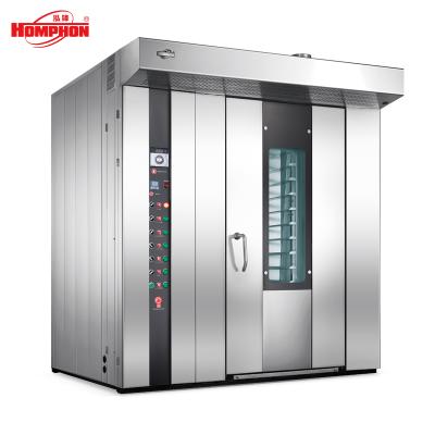 China Flour Mill 32Trays Commercial Rotary Stainless Steel Convection Oven For Bakery And Chicken Gas / Industrial Electric / Diesel for sale