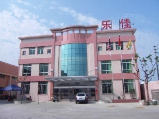 Verified China supplier - Zhongshan Lejia Pet Products Manufacturing Co., Ltd.