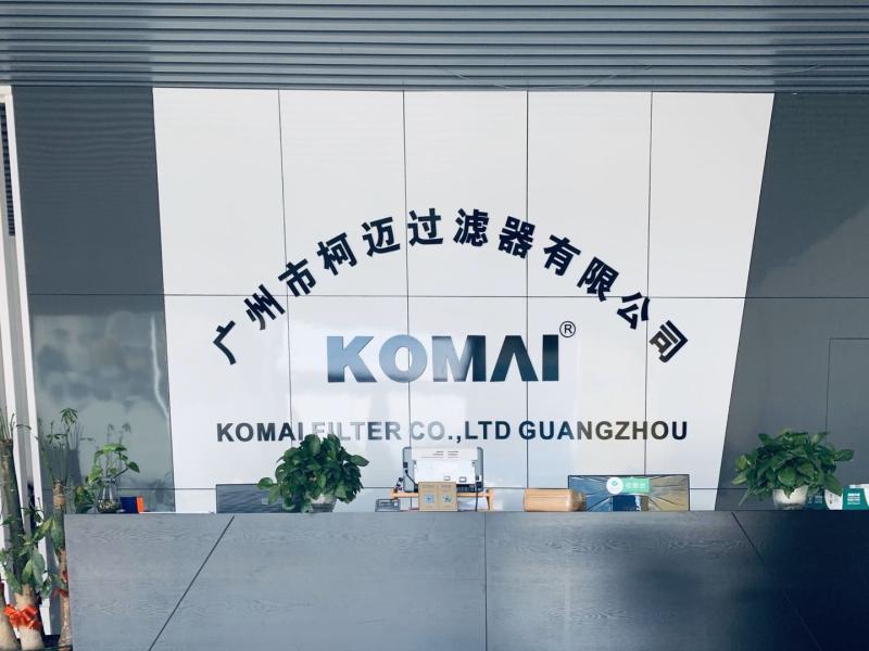 Verifizierter China-Lieferant - Guangzhou Komai Filter Co., Ltd.