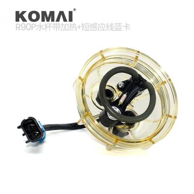 Chine Pour le filtre de séparateur d'eau 11QA-71050 3943425 à vendre