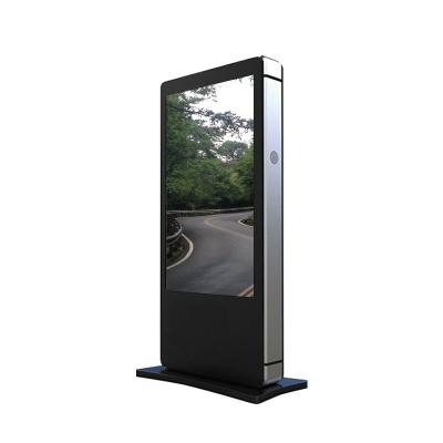 China Outdoor LCD Advertising Outdoor Display Billboards Advertising Digital Signage for sale