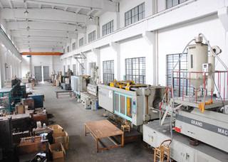 Verified China supplier - Ninghai Plastic Eighth Factory