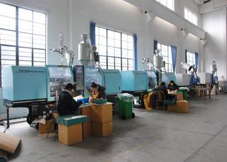 Verified China supplier - Ninghai Plastic Eighth Factory