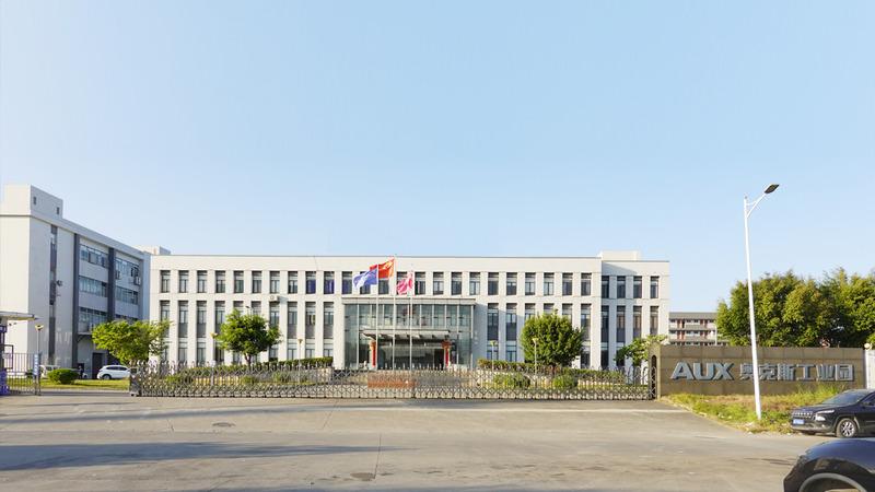 Verified China supplier - Dongguan Juncai Printing Co., Ltd.