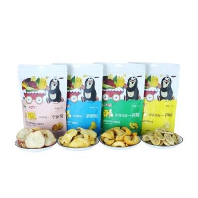 China Natural High Nutrition No Organic Freeze Dried Soft Banana Organic Banana Fruit Preservative for sale