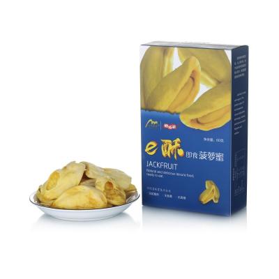 China China 100% nutrition dry jackfruit wholesale dried fruit high quality natural high quality vacuum desiccated price for sale