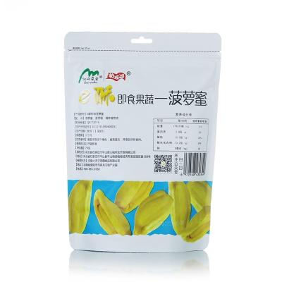 China Wholesale Pure Natural Sweet Natural Crispy Dried Jackfruit Jackfruit Chips High Nutrition Organic Freezed Chips for sale