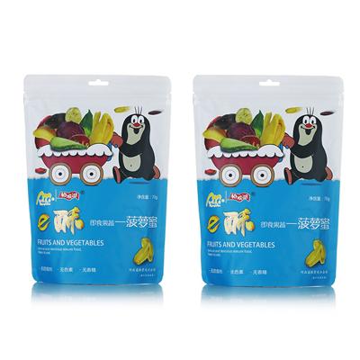 China Wholesale High Nutrition Good Taste Fast Food Dry Crispy Dried Jackfruit Freeze Dried Fruit for sale