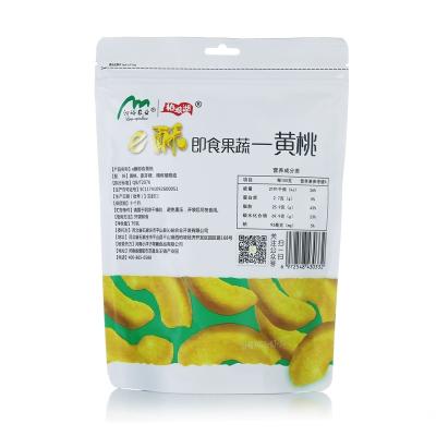 China High Nutrition China Best Selling Cheap Organic Freezed Dried Fruit Freeze Dried Yellow Peach for sale