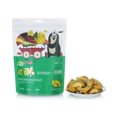 China High Nutrition Wholesale Delicious Cheap Organic Dried Fruit Snacks Chinese Dried Yellow Peach for sale