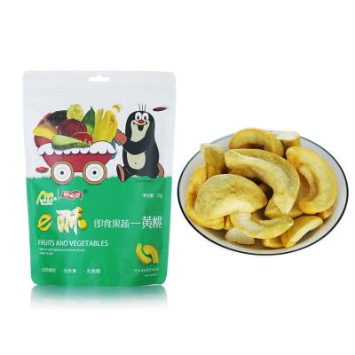 China High Nutrition Chinese Food Healthy Crispy Freeze Dried Fruit Freeze Dried Yellow Peach for sale