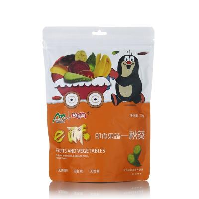 China Healthy Nutritious Vacuum Desiccated Dry Okra High Nutrition Instant Vegetable Freeze Dried Okra for sale