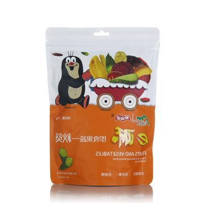 China Healthy Nutritious High Nutrition Pulses Okra Ready Made Cheap Chinese Dry Snacks for sale