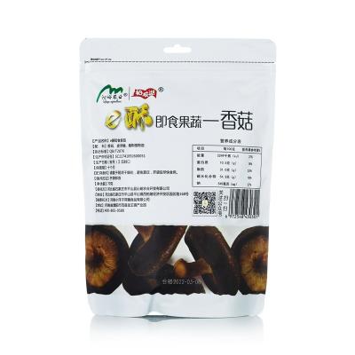 China High Nutrition Healthy Nutritious Snacks Dried Shiitake Mushroom Black Dried Mushroom Shiitake for sale