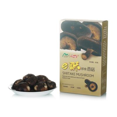 China High Nutrition Dry Mushroom Shiitake Mushroom Prices Factory Direct Sale Freeze Dried for sale