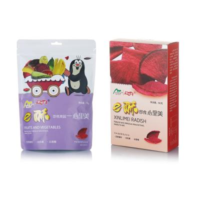 China High Nutrition Wholesale Dehydrated Nutritious Dried Red Radish Slice Chinese Freeze Dried Vegetables for sale