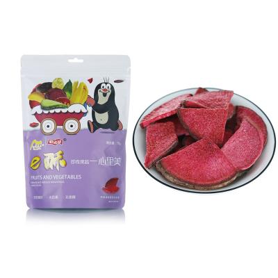 China High Nutrition 2022 Wholesale Red Radish Instant Snacks Dried Freeze Dried Vegetables Red Radish for sale