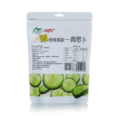 China High Nutrition 100% Pure Natural Delicious Green Dried Radish Dried Vegetable Radish Slicing for sale