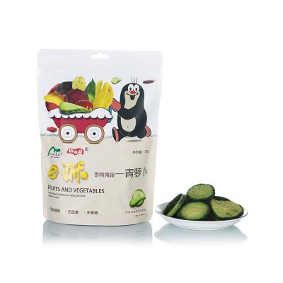 China High Nutrition Crispy Delicious Healthy Snacks Freeze Dried Dried Vegetable Dehydrated Radish Radish Slicing for sale