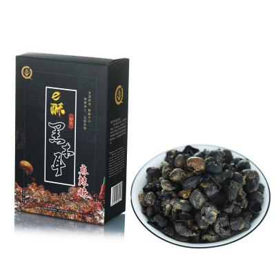 China High Nutrition Chinese Pure Natural Instant Delicious Small Mushroom Organic Black Mushroom for sale