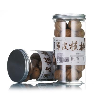 China Nutritious Chinese Wholesale New Culture High Quality Fresh Walnut Shelled Whole Walnuts in Shell for sale