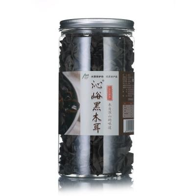 China High Nutrition Wholesale China Nutritious Black Fungus Dried Black Fungus for sale