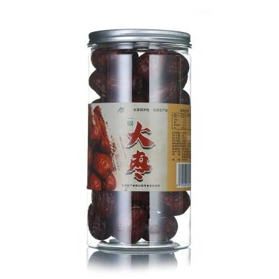 China High quality china nutrition sweet organic dry jujube red dates all natural chinese dates for sale