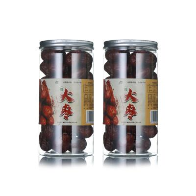 China High Nutrition 100% Natural Dried Fresh Fruit Jujube Fruit Dried Dates Dried Chinese Red Dates for sale